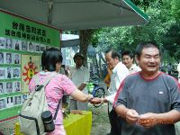 0923_013.JPG (128498 bytes)