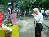 0923_018.JPG (132028 bytes)