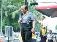 0923_031.JPG (124794 bytes)