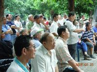 0923_039.JPG (136295 bytes)