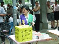 0923_044.JPG (122376 bytes)