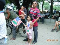 0923_050.JPG (136789 bytes)