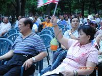 0923_058.JPG (121799 bytes)