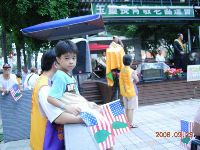 0923_059.JPG (121415 bytes)