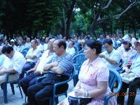 0923_060.JPG (129644 bytes)