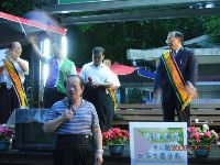 0923_061.JPG (120939 bytes)