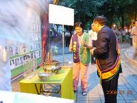 0923_063.JPG (116832 bytes)