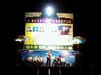 0923_001.JPG (81097 bytes)