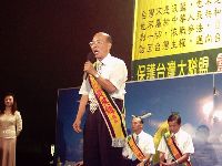 0923_004.JPG (111069 bytes)