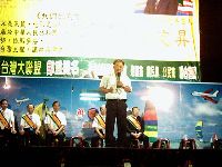 0923_015.JPG (120212 bytes)