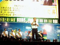 0923_016.JPG (126580 bytes)