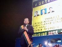 0923_030.JPG (106155 bytes)