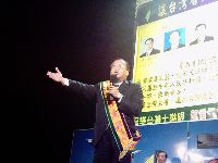 0923_032.JPG (95613 bytes)