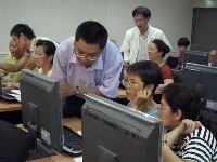 0923computer_013.JPG (87154 bytes)