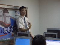 0923computer_014.JPG (66997 bytes)