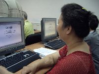 0923computer_019.JPG (89068 bytes)