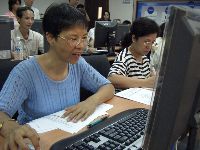 0923computer_021.JPG (102822 bytes)