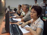 0923computer_025.JPG (103924 bytes)