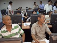 0923computer_028.JPG (99069 bytes)