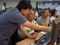 0923computer_030.JPG (94079 bytes)