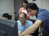 0923computer_031.JPG (77656 bytes)