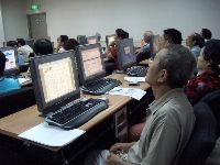 0923computer_034.JPG (89470 bytes)