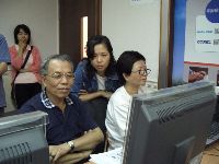 0923computer_042.JPG (82463 bytes)