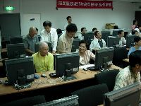 0923computer_063.JPG (106192 bytes)