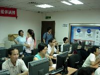 0923computer_069.JPG (106832 bytes)