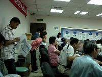 0923computer_077.JPG (103404 bytes)