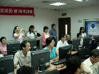 0923computer_078.JPG (109394 bytes)