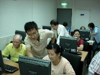 0923computer_081.JPG (98431 bytes)