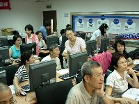 0923computer_083.JPG (126389 bytes)