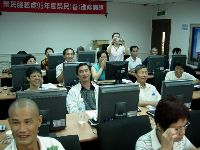 0923computer_087.JPG (104884 bytes)