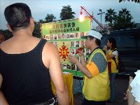 0923-228park_001.JPG (118945 bytes)