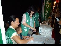 0923-228park_011.JPG (105073 bytes)