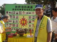 0923-228park_013.JPG (130175 bytes)