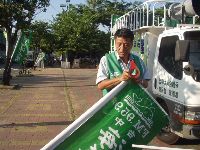 0923-228park_014.JPG (143474 bytes)