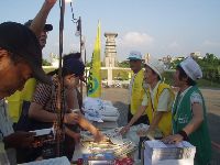 0923-228park_017.JPG (102000 bytes)