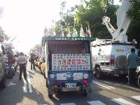 0923-228park_019.JPG (116666 bytes)