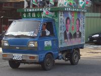 0923-228park_020.JPG (100520 bytes)