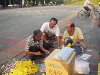 0923-228park_025.JPG (126132 bytes)