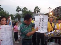 0923-228park_027.JPG (102793 bytes)