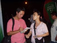 0923-228park_030.JPG (77297 bytes)