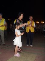 0923-228park_031.JPG (42824 bytes)