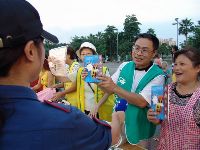 0923-228park_035.JPG (111412 bytes)