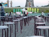 0923-228park_036.JPG (126912 bytes)