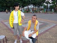 0923-228park_039.JPG (135770 bytes)