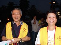 0923-228park_043.JPG (91093 bytes)