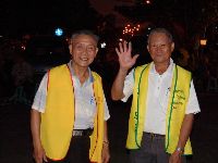 0923-228park_045.JPG (92450 bytes)